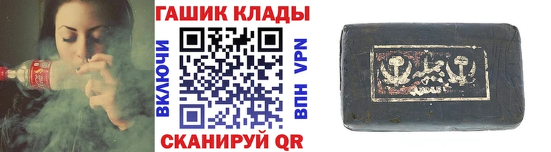 Гашиш AMNESIA HAZE Курильск