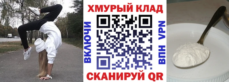 продажа наркотиков  Курильск  ГЕРОИН VHQ 