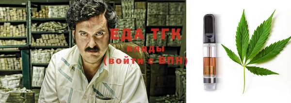 кокаин премиум Белокуриха