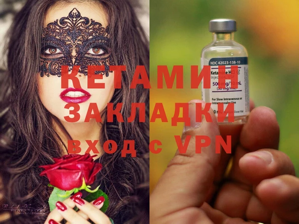 COCAINE Переславль-Залесский