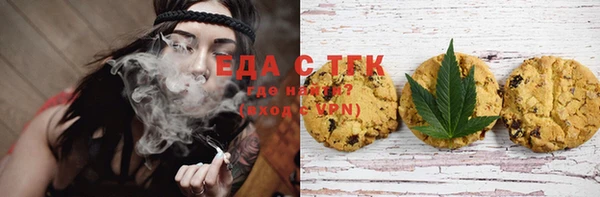 амф Балабаново