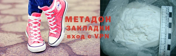 дживик Баксан