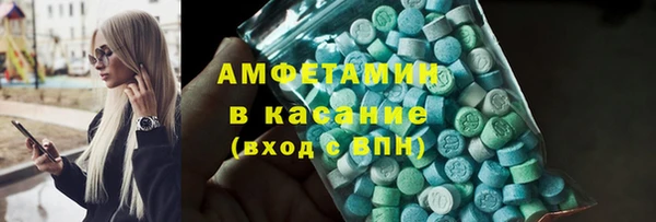 MDMA Premium VHQ Пересвет