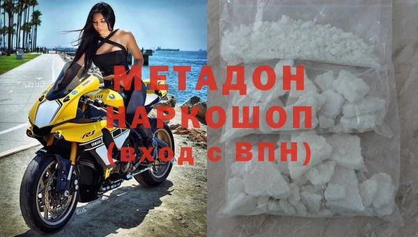 дживик Баксан