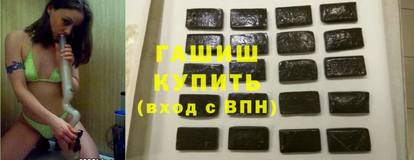 дживик Балахна