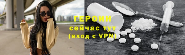 амф Балабаново