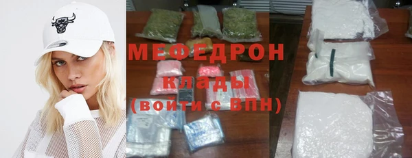 дживик Баксан