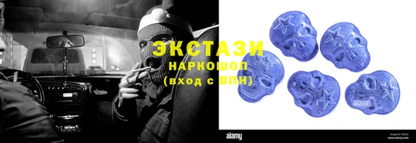 амф Балабаново