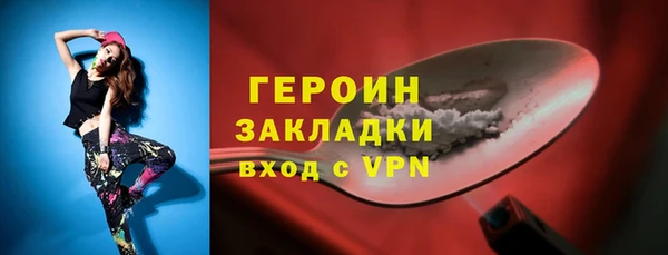 амф Балабаново