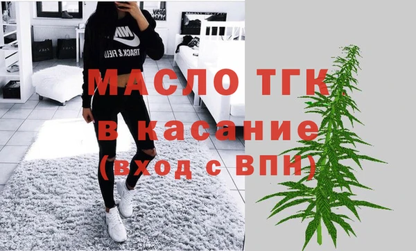 дживик Балахна