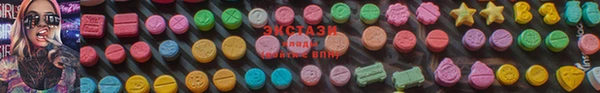 дживик Баксан