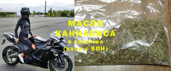 амф Балабаново