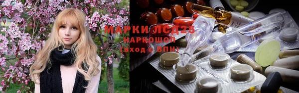 дживик Балахна