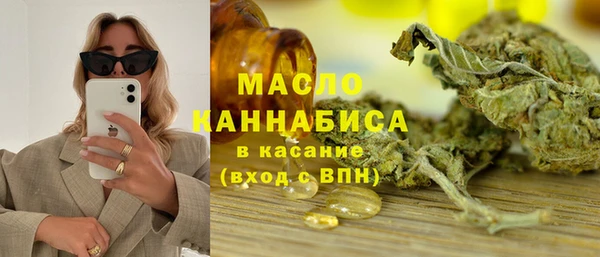 амф Балабаново