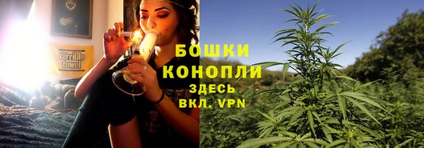 меф Аркадак