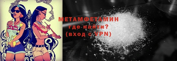 амф Балабаново
