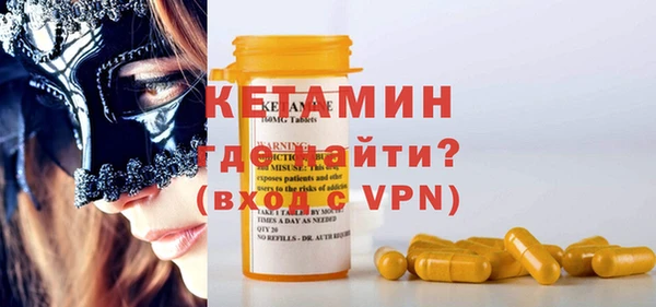 дживик Баксан