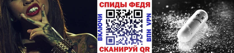 kraken онион  Курильск  Метамфетамин мет 