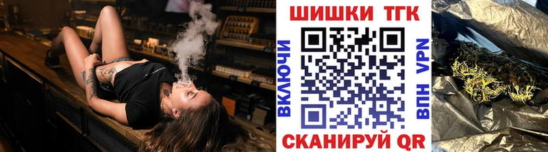 МАРИХУАНА LSD WEED  Курильск 